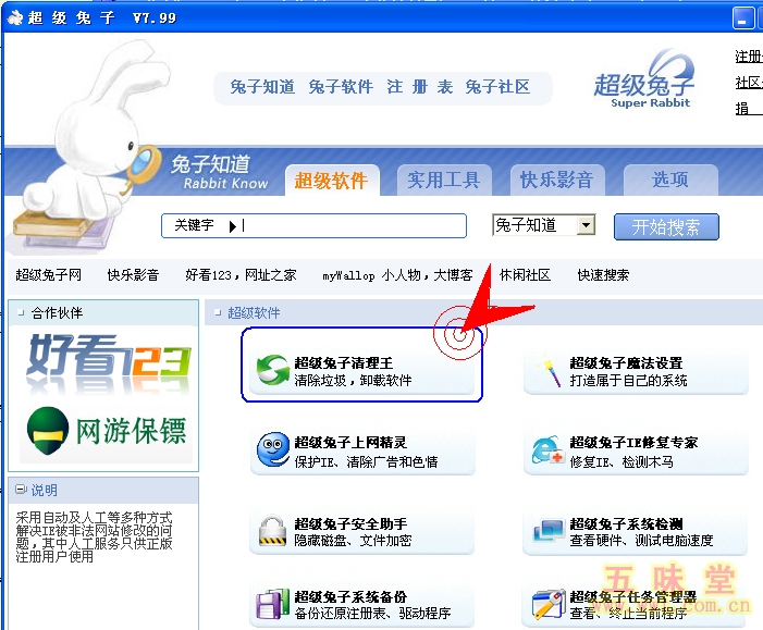 ��ζ��-�������������� (1).jpg