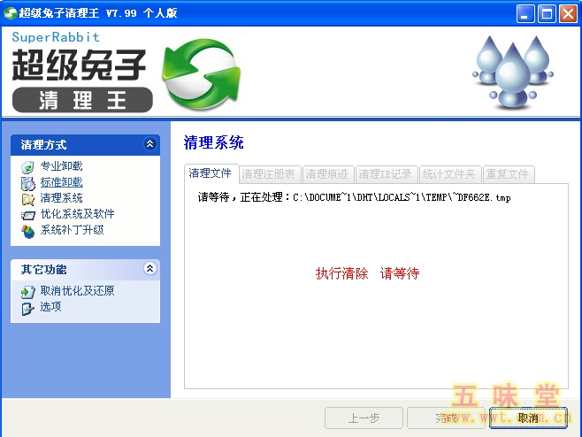 ��ζ��-�������������� (4).jpg