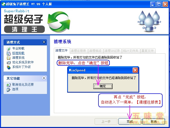 ��ζ��-�������������� (5).jpg