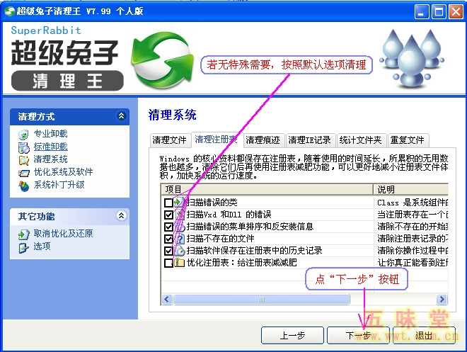 ��ζ��-�������������� (6).jpg