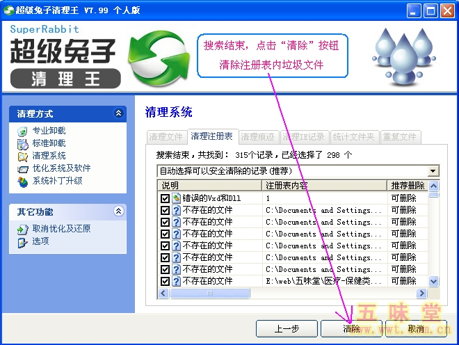 ��ζ��-�������������� (8).jpg