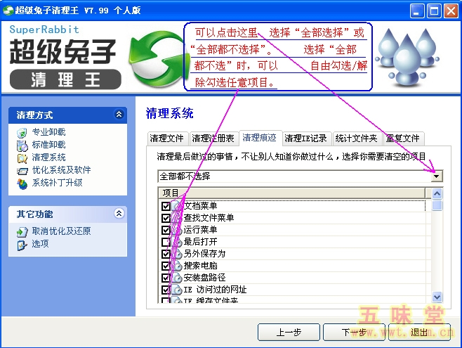 ��ζ��-�������������� (10).jpg