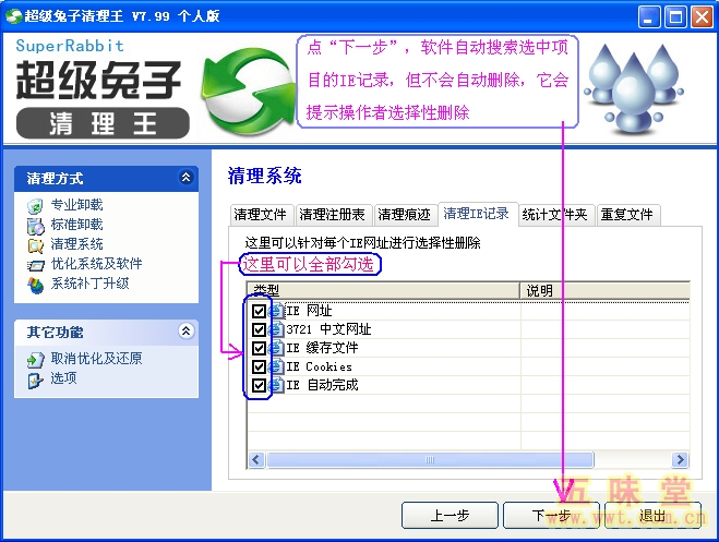 ��ζ��-�������������� (12).jpg