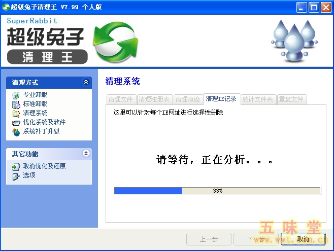 ��ζ��-�������������� (13).jpg