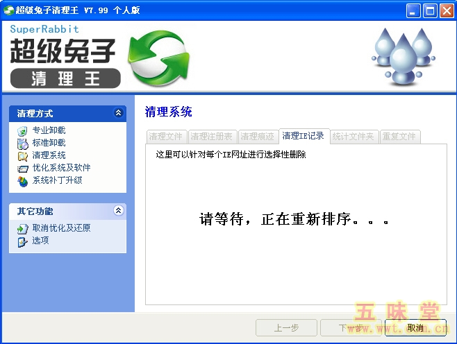 ��ζ��-�������������� (14).jpg