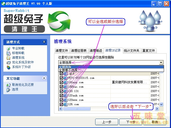 ��ζ��-�������������� (15).jpg