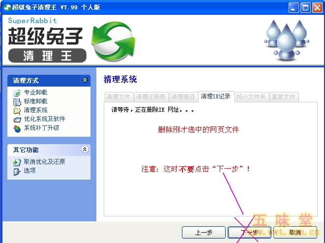 ��ζ��-�������������� (16).jpg