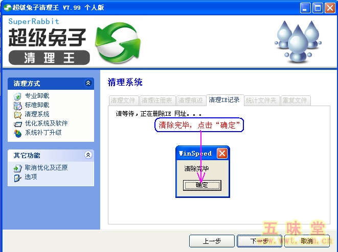 ��ζ��-�������������� (17).jpg