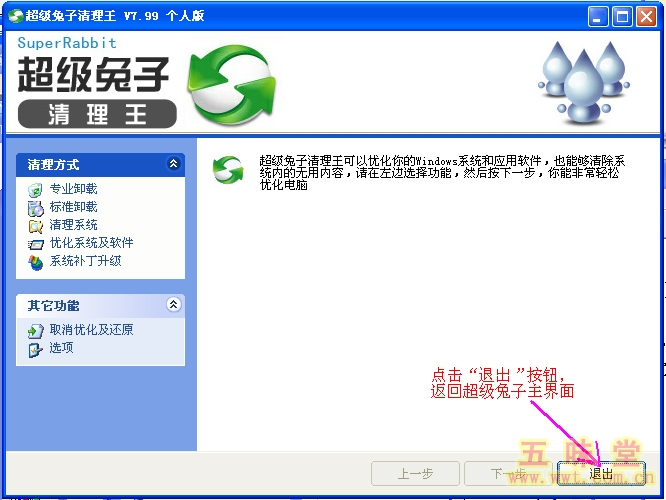 ��ζ��-�������������� (18).jpg