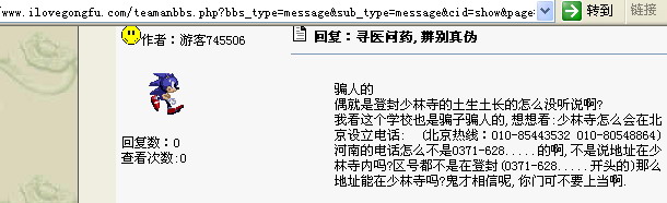 ����鿴��ͼ